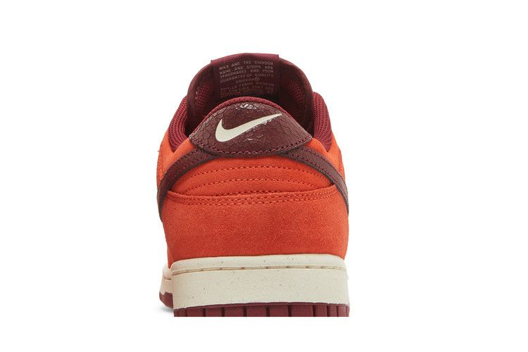 Кроссовки Nike Dunk Low 'Orange Suede'