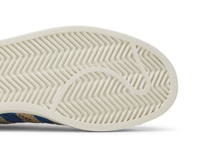 Кроссовки Adidas Wmns Superstar 'Python'