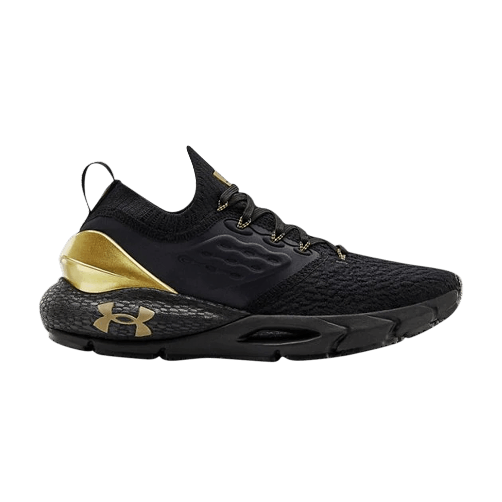 Кроссовки Under Armour Wmns HOVR Phantom 2 'Metallic Gold Luster'