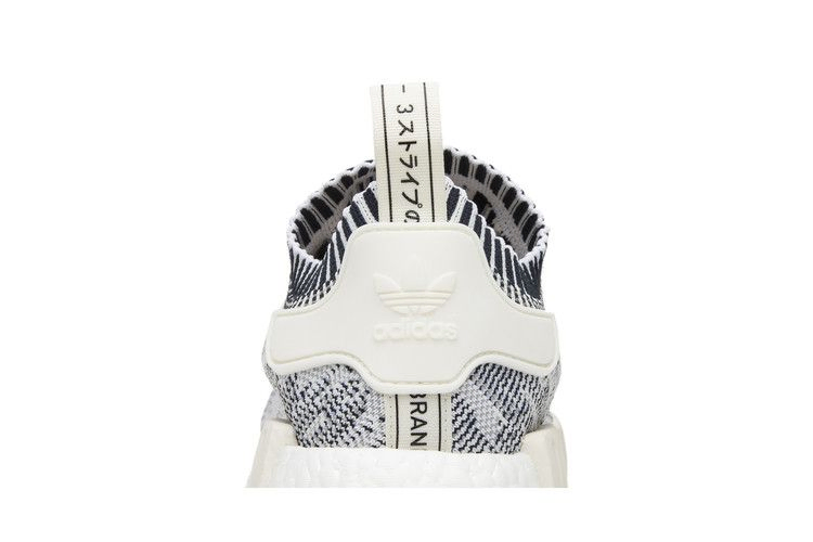 Кроссовки adidas NMD_R1 PK 'White Camo'