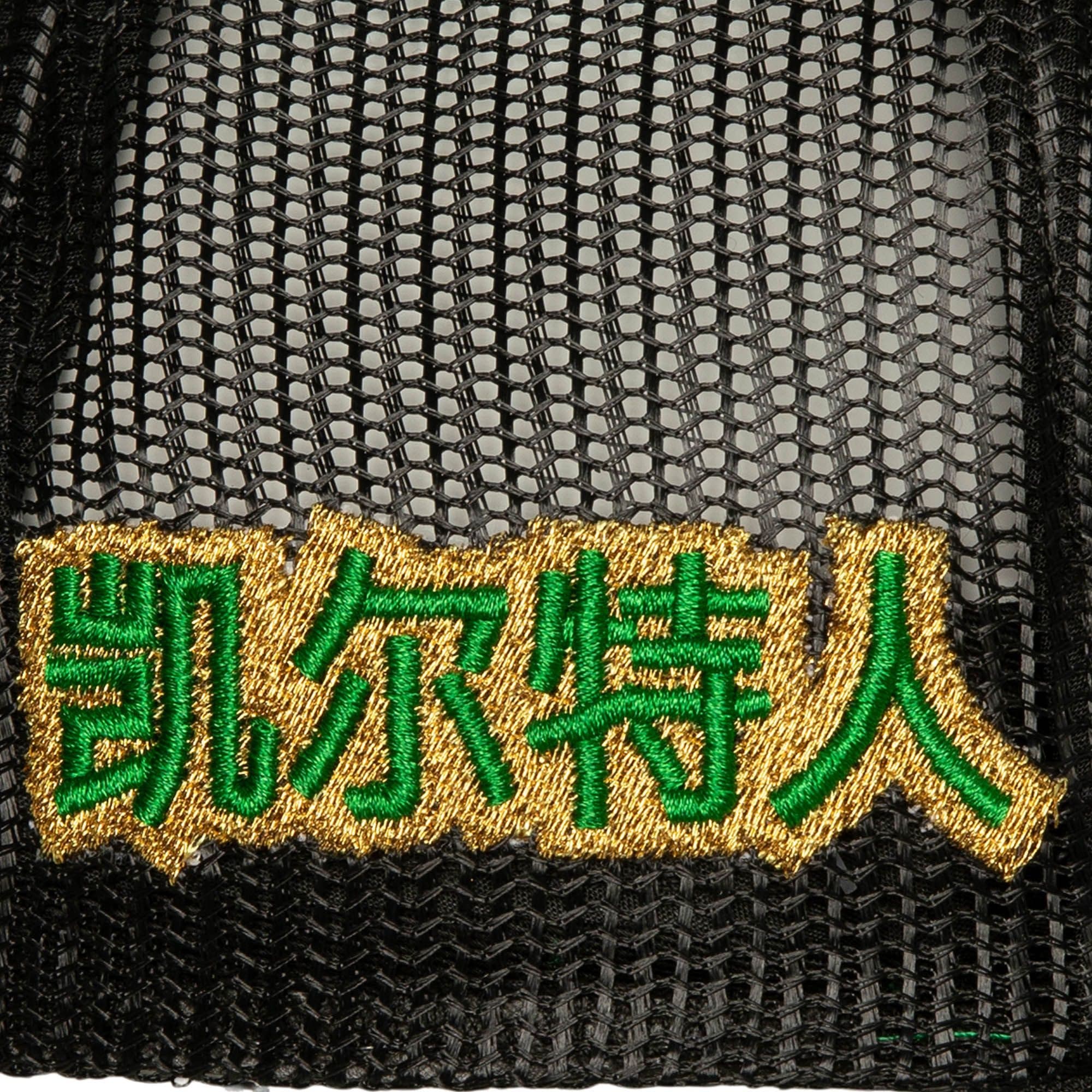 Asian-Heritage-6.0-Trucker-HWC-Boston-Celtics-Hat-2