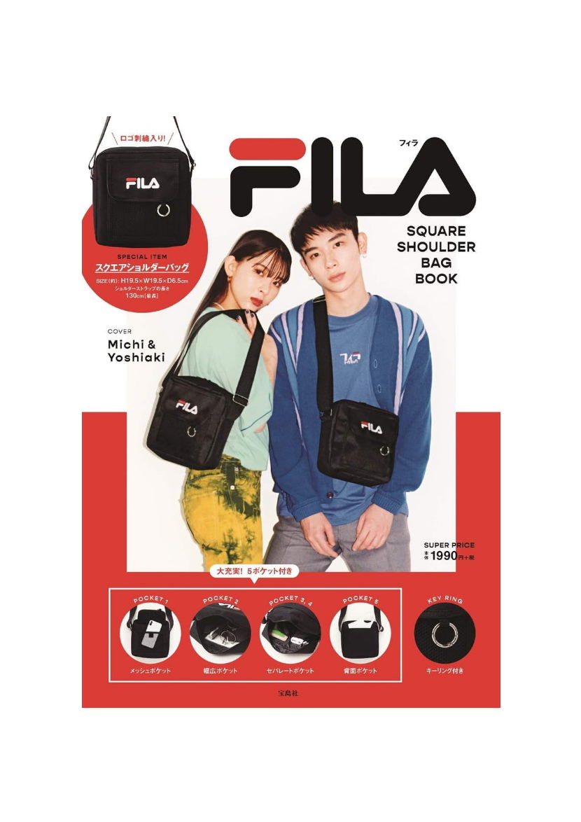 Книга MOOK FILA SQUARE SHOULDER BAG BOOK