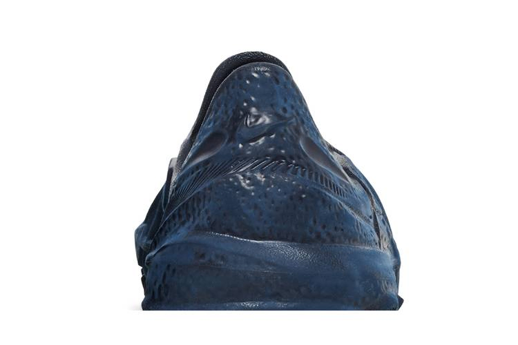 Кроссовки Nike ISPA Universal 'Midnight Navy'