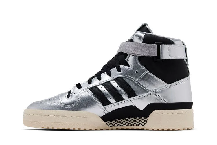 Кроссовки atmos x adidas Forum 84 High 'Metallic Pack'