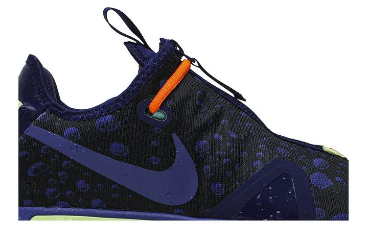Krossovki-Gatorade-x-Nike-PG-4-GX-1