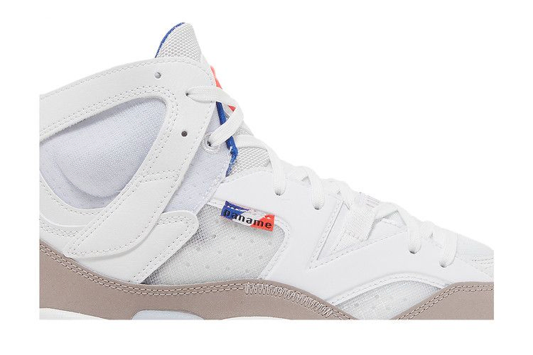 Кроссовки Paris Saint-Germain x Air Jordan Jumpman Two Trey 'Paname'