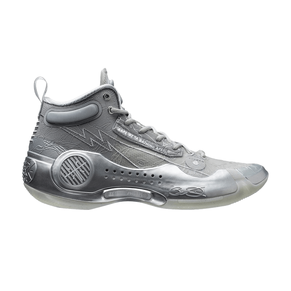 Кроссовки Li-Ning AAPE x Way Of Wade 10 '10th Anniversary'