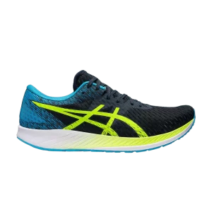 hyper-speed-blue-hazard-green-1011b025-400-300x300