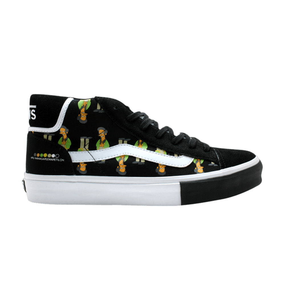 Кроссовки Vans Mid Skool Lx 'Futura'