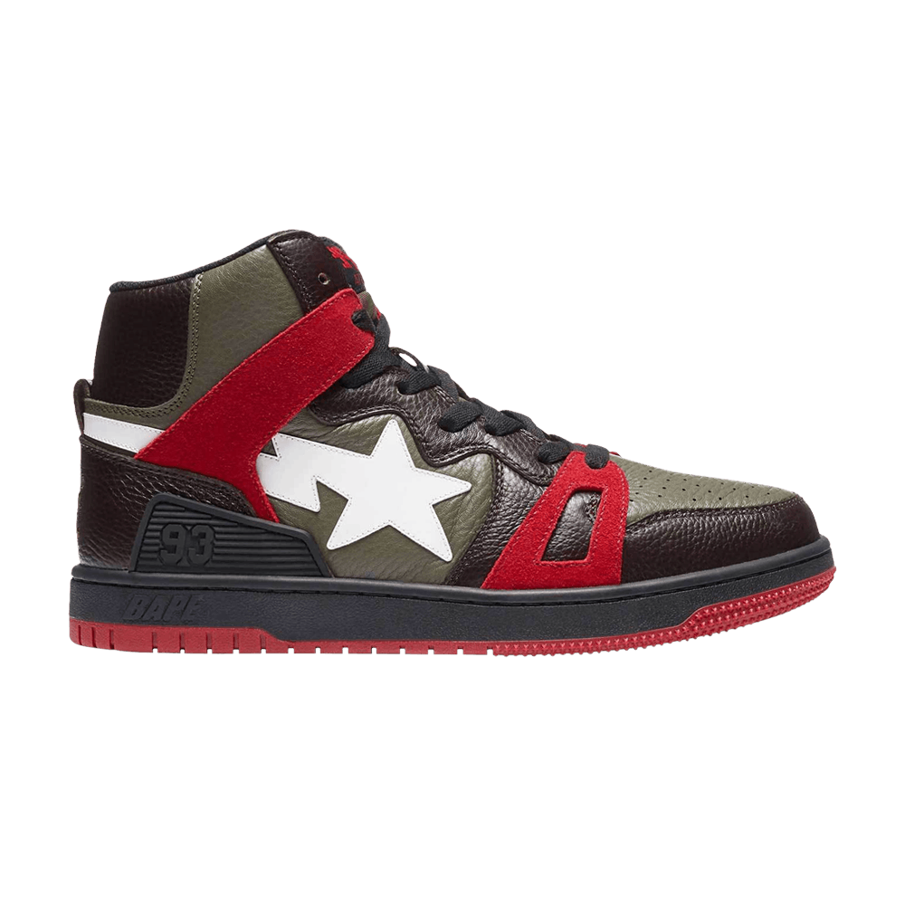 Кроссовки Bape Sta 93 HI 'Oliver Brown Red'
