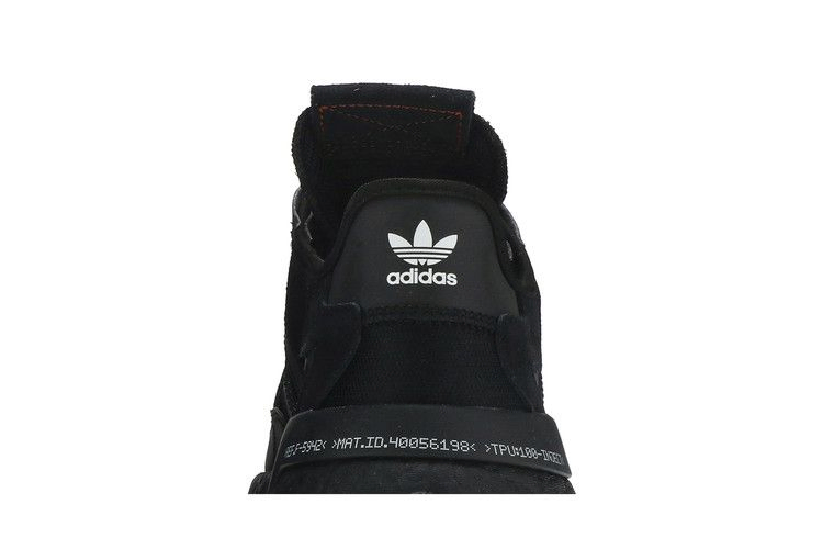 Кроссовки adidas Nite Jogger 'Black Metallic'