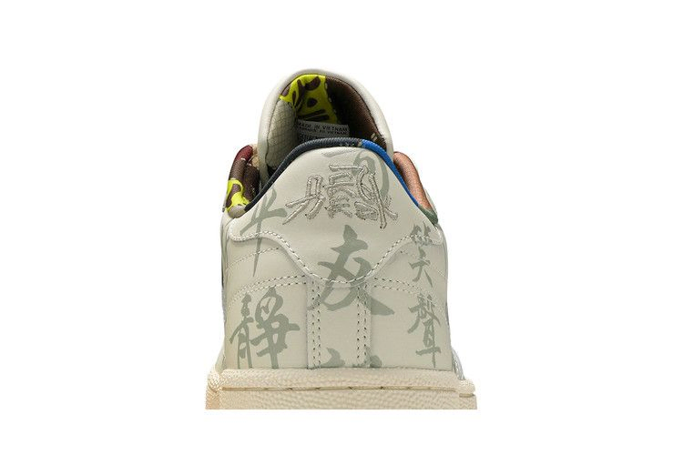 Кроссовки Reebok Kung Fu Panda x Club C 85 'Chinese Calligraphy'