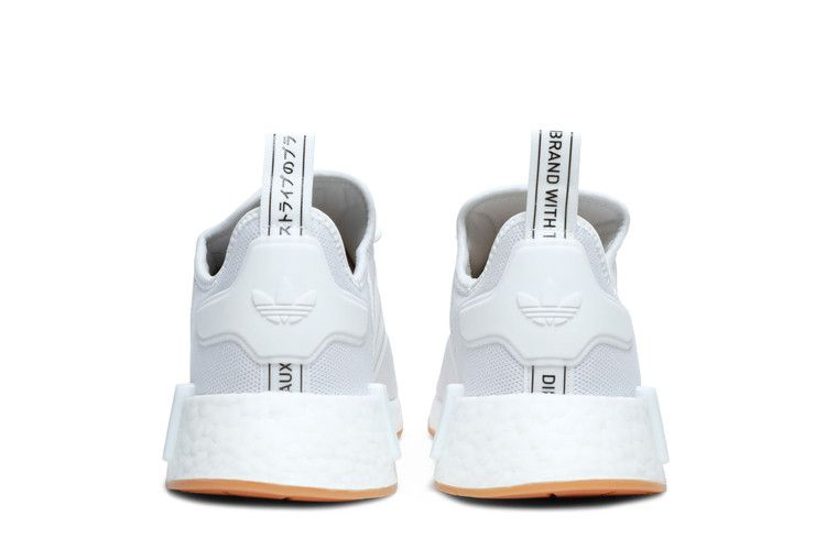 nmd_r1-primeblue-white-gum-gz9260_05