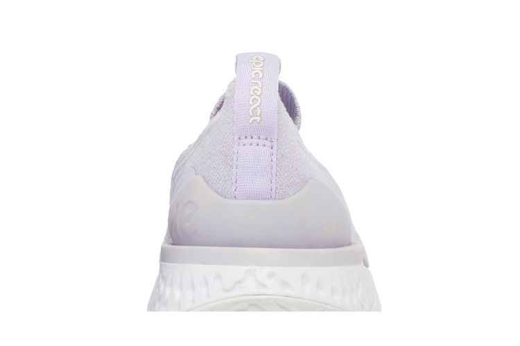 Кроссовки Nike Wmns Epic Phantom React FK 'Lavender Mist'