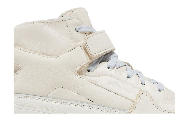 Кроссовки adidas Forum Premiere 'Off White'