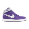 Nike-Vandal-Canvas-Varsity-Purple-Metallic-Silver-100x100