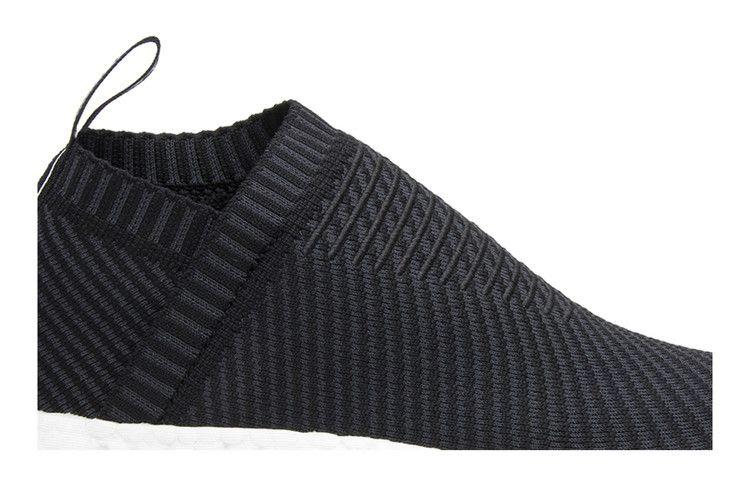 Кроссовки adidas NMD_CS2 Primeknit 'Red Solid'