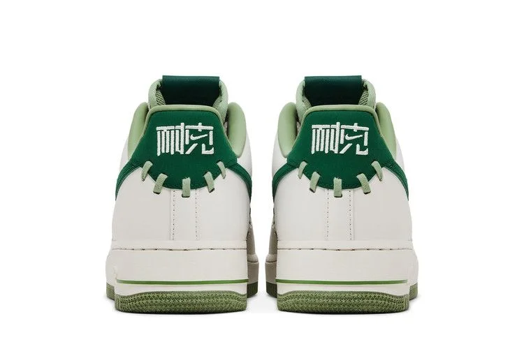 Кроссовки Nike Air Force 1 Low '07 Premium 'NAI-KE'
