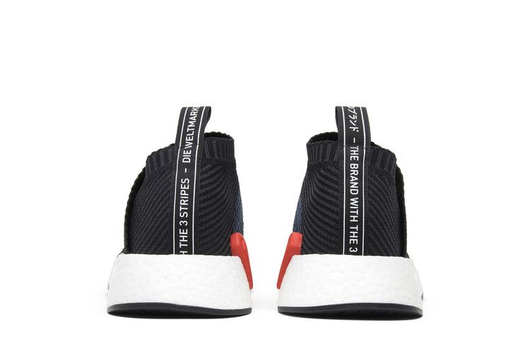 Кроссовки adidas NMD_CS2 Primeknit 'Red Solid'