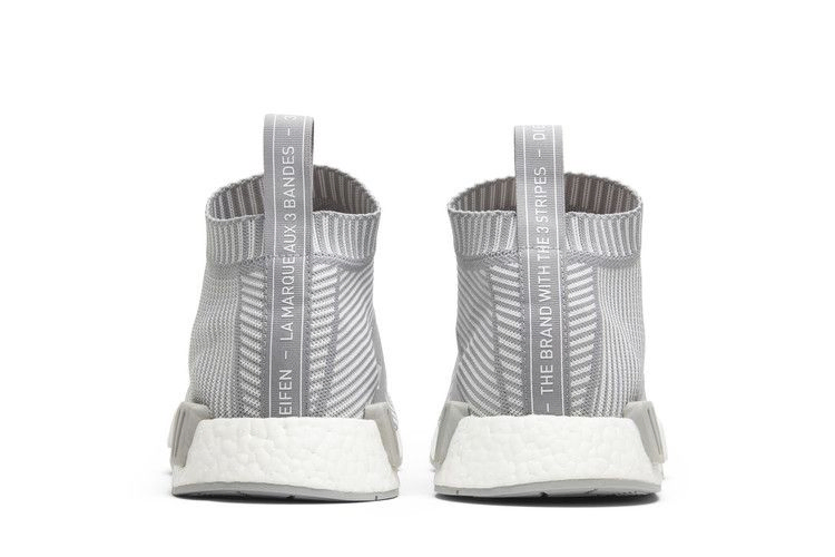 Кроссовки adidas NMD_CS1 'Light Grey'