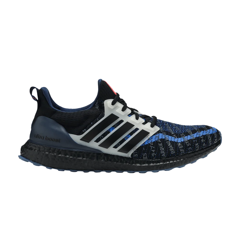 Krossovki-Adidas-UltraBoost-2.0-CIty-Pack-Seoul