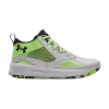 lockdown-5-halo-grey-quirky-lime-3023949-103-100x100