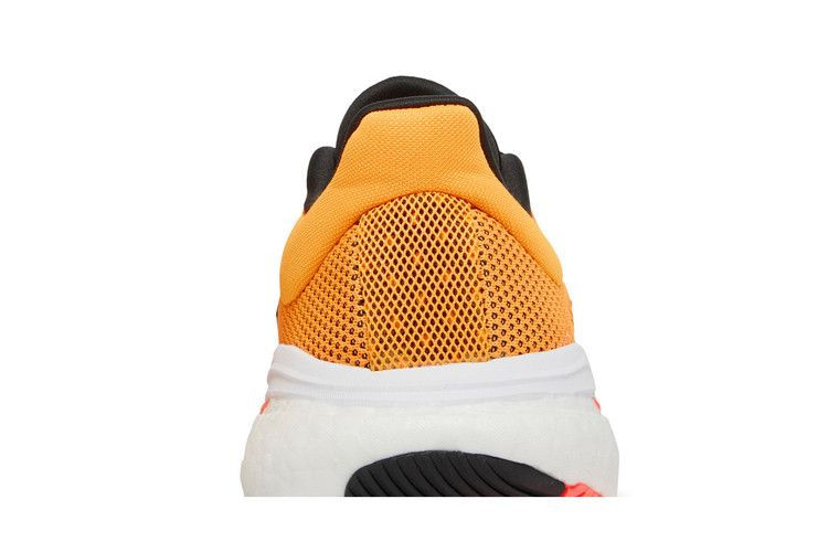Кроссовки Adidas SolarGlide 5 'Flash Orange Turbo'