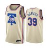 dwight-howard-76ers-2020-21-earned-edition-cream-jersey-100x100