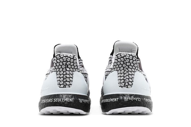 ultraboost-5-0-dna-for-creators-only-gy1188_05