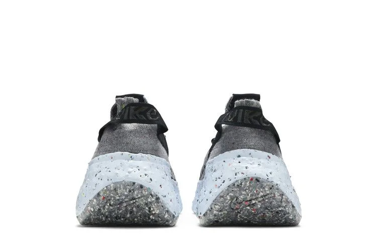 Кроссовки Nike Space Hippie 04 'Grey Volt'