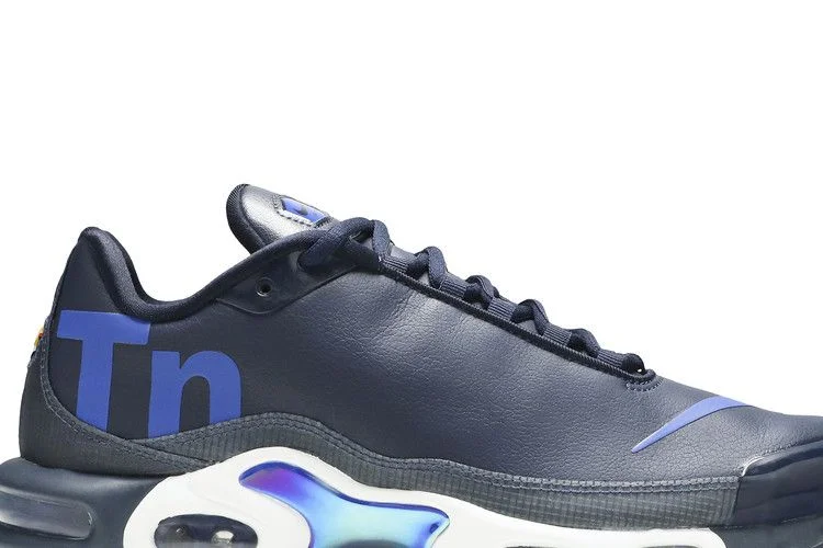 Krossovki-Nike-Air-Max-Plus-TN-SE-Obsidian-1