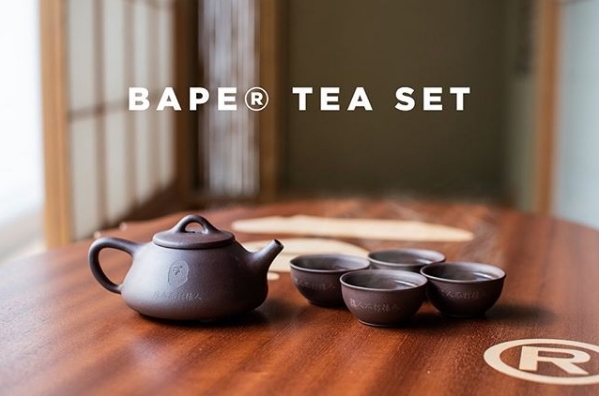 Китайский чайный сервиз BAPE Limited Edition Chinese Tea Pot Set