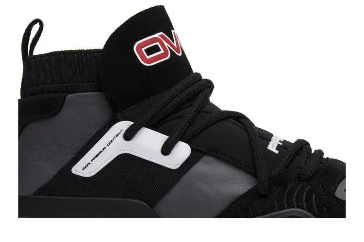 Кроссовки Alexander Wang x adidas AW BBall All Star '747 Warehouse'