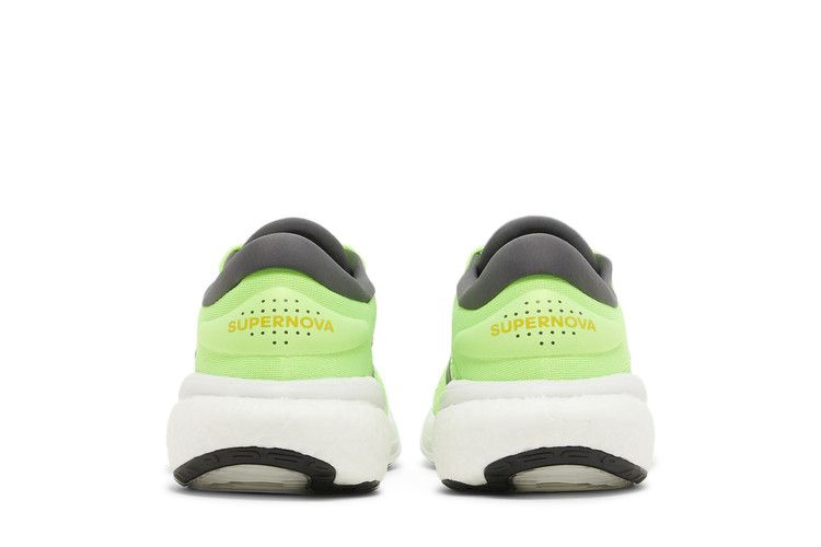 Кроссовки Adidas Supernova 2 'Solar Green Grey'
