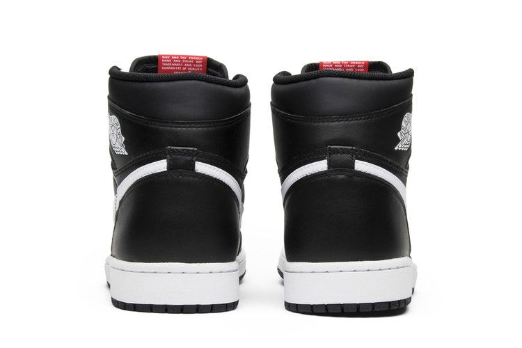 Кроссовки Air Jordan 1 Retro High OG Prm 'Yin Yang'