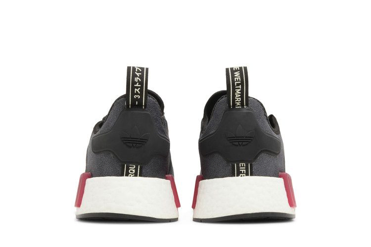 nmd_r1-black-red-blue-hq4452_05