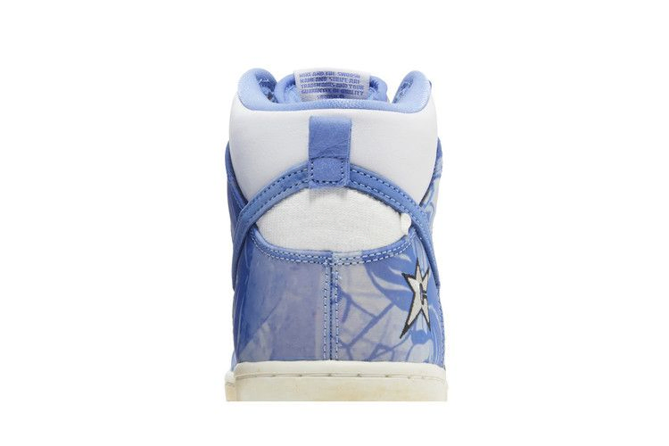 Кроссовки Carpet Company x Nike Dunk High SB 'Royal Pulse' Special Box