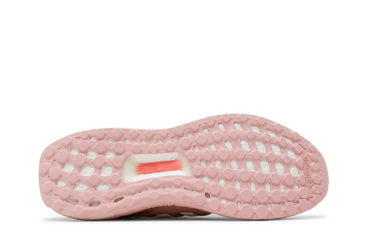 Кроссовки adidas Wmns UltraBoost 5.0 DNA 'Wonder Mauve'