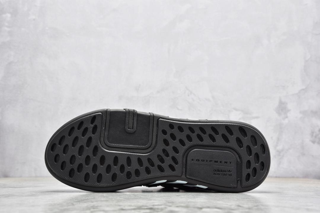 Кроссовки adidas EQT Bask ADV 'Core Black'