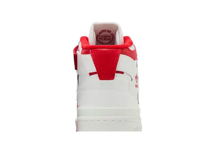 Кроссовки adidas Forum Mid 'White Vivid Red'
