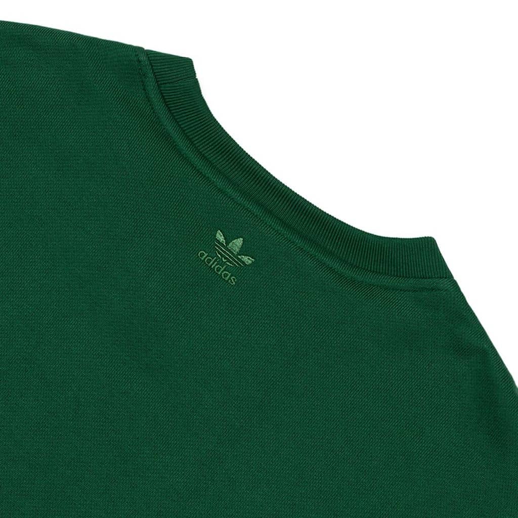 Свитшот adidas Pharrell Williams Basics Crewneck Sweatshirt Dark Green