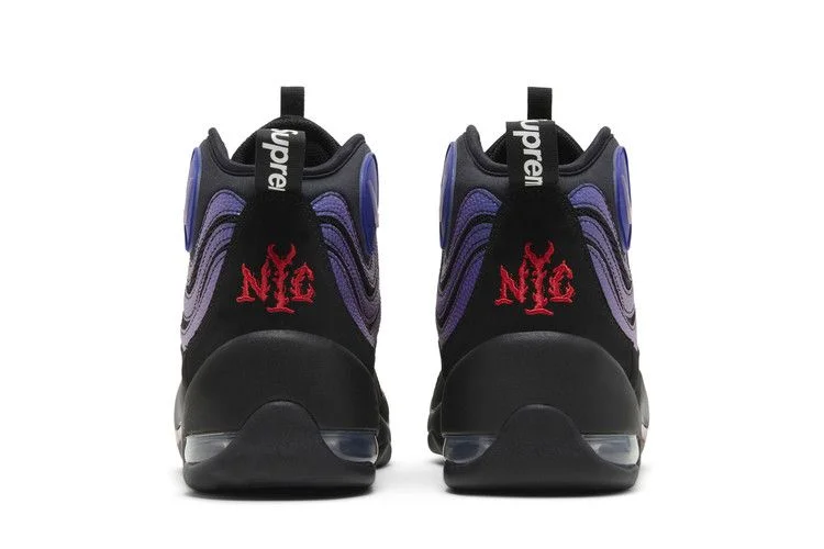 Кроссовки Supreme x Nike Air Bakin 'Black Gradient'
