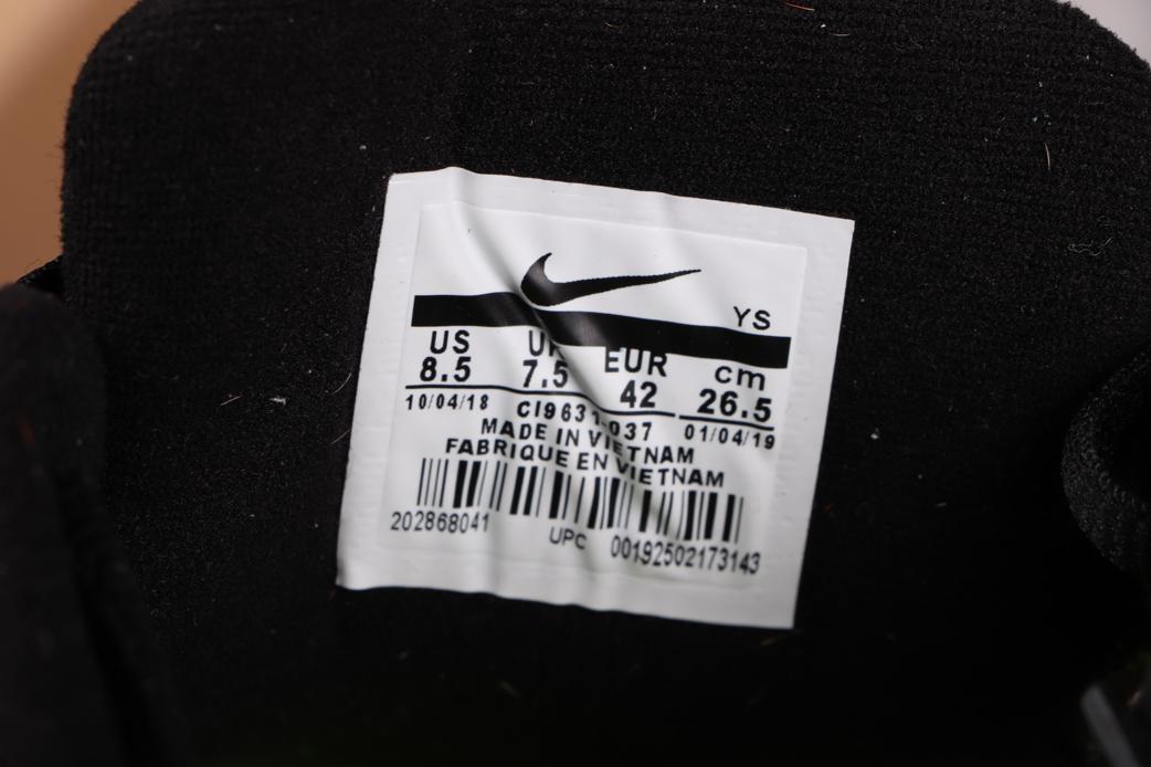 Nike-M2K-Tekno-Animal-Pack-10