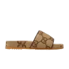 gucci-gg-canvas-slide-sandal-camel-monogram-624695-ukod0-2673-100x100