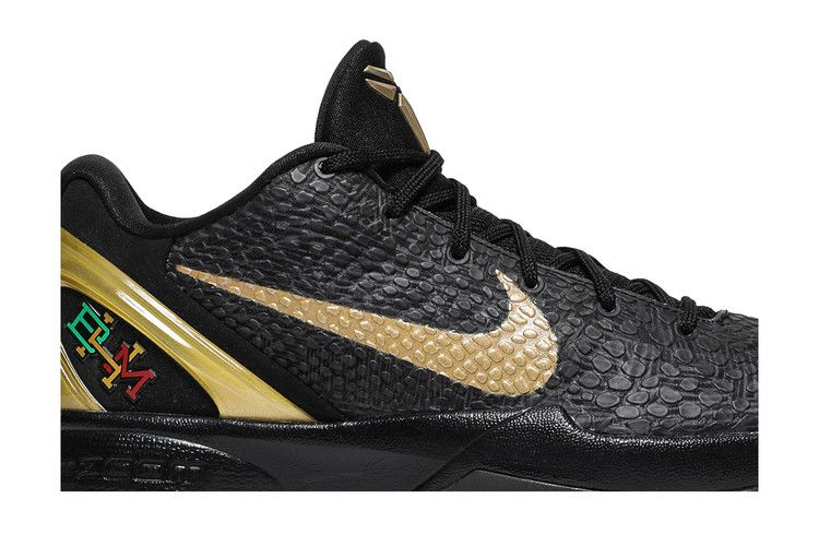 Кроссовки Nike Zoom Kobe 6 'Black History Month'