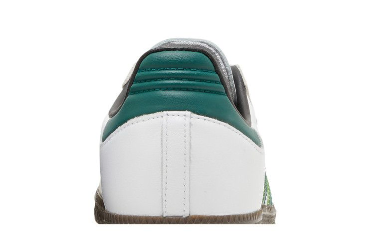 Кроссовки adidas Samba ADV 'White College Green'
