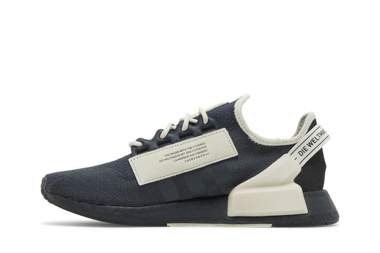 Кроссовки Adidas NMD_R1 V2 'Carbon Savannah'