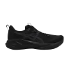 novablast-5-black-carrier-grey-1011b974-002-100x100