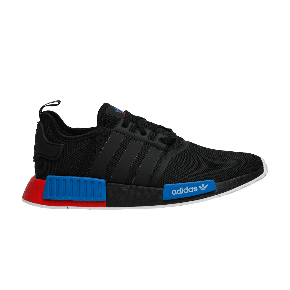nmd_r1-lush-red-fx4355