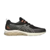gel-quantum-180-7-black-simply-taupe-1201a879-001-100x100